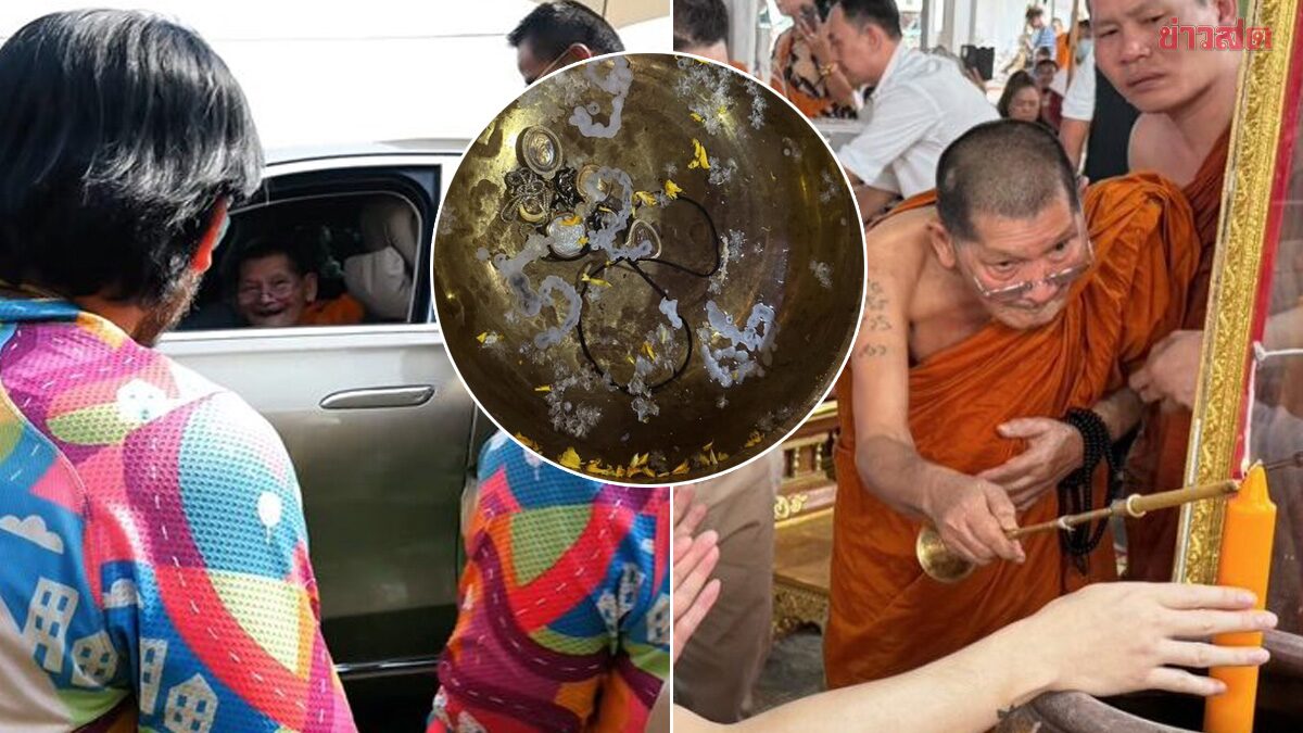 รวมหวย เลขเด็ด หวยออกงวด 1 มีนาคม เลข หลวงปู่ศิลา แม่น้ำหนึ่ง