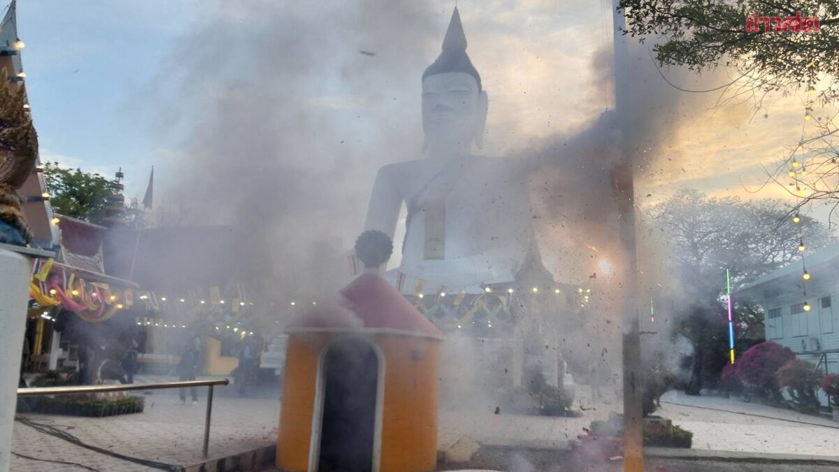 เปิดเลขเด็ด 5ตัว งานปิดทอง หลวงพ่อโต อายุกว่า100ปี วัดดังสุพรรณบุรี