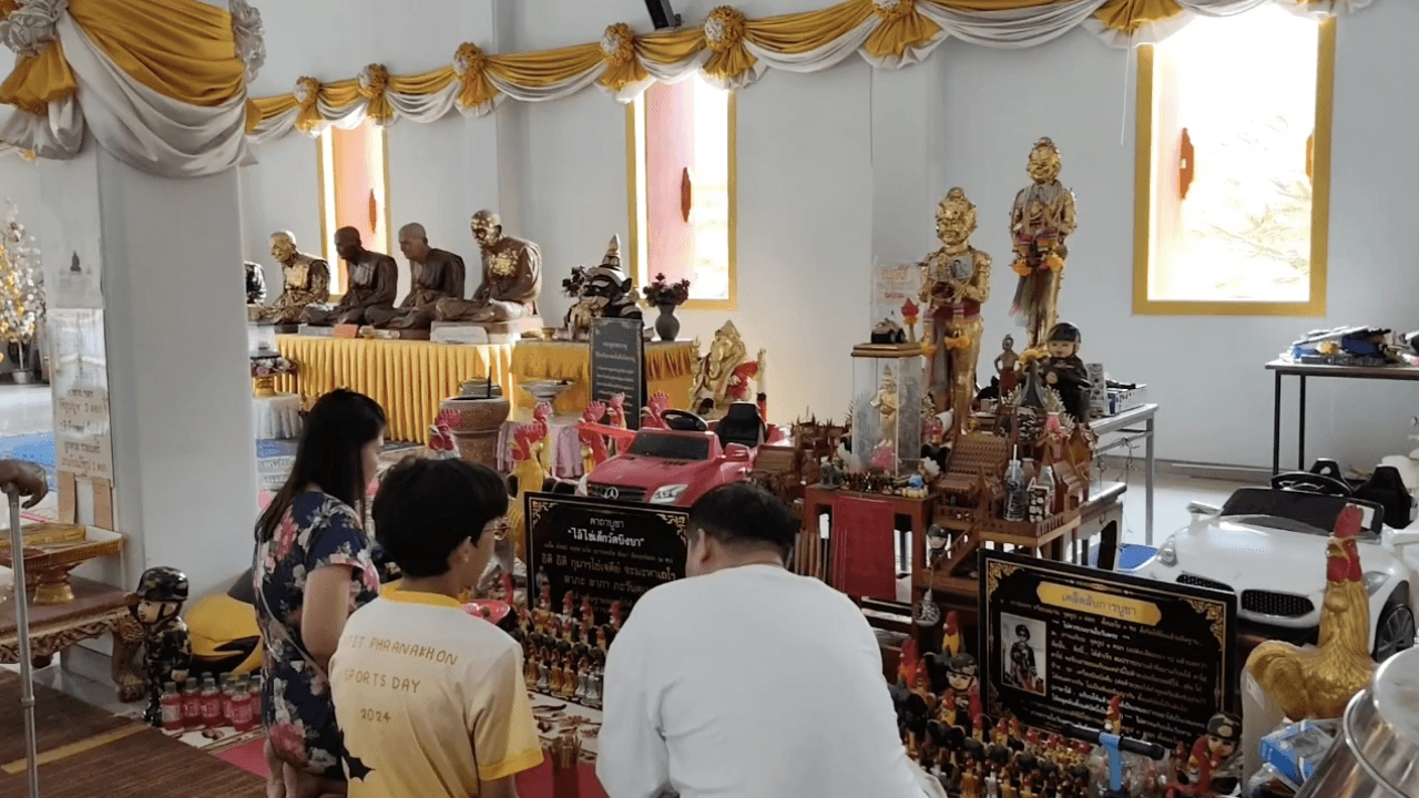 ได้โชคสมหวัง คนแห่แก้บน "แม่ตะเคียนทอง - ไอ้ไข่" ขอเลขเด็ด 2/5/69 กลับไปลุ้น